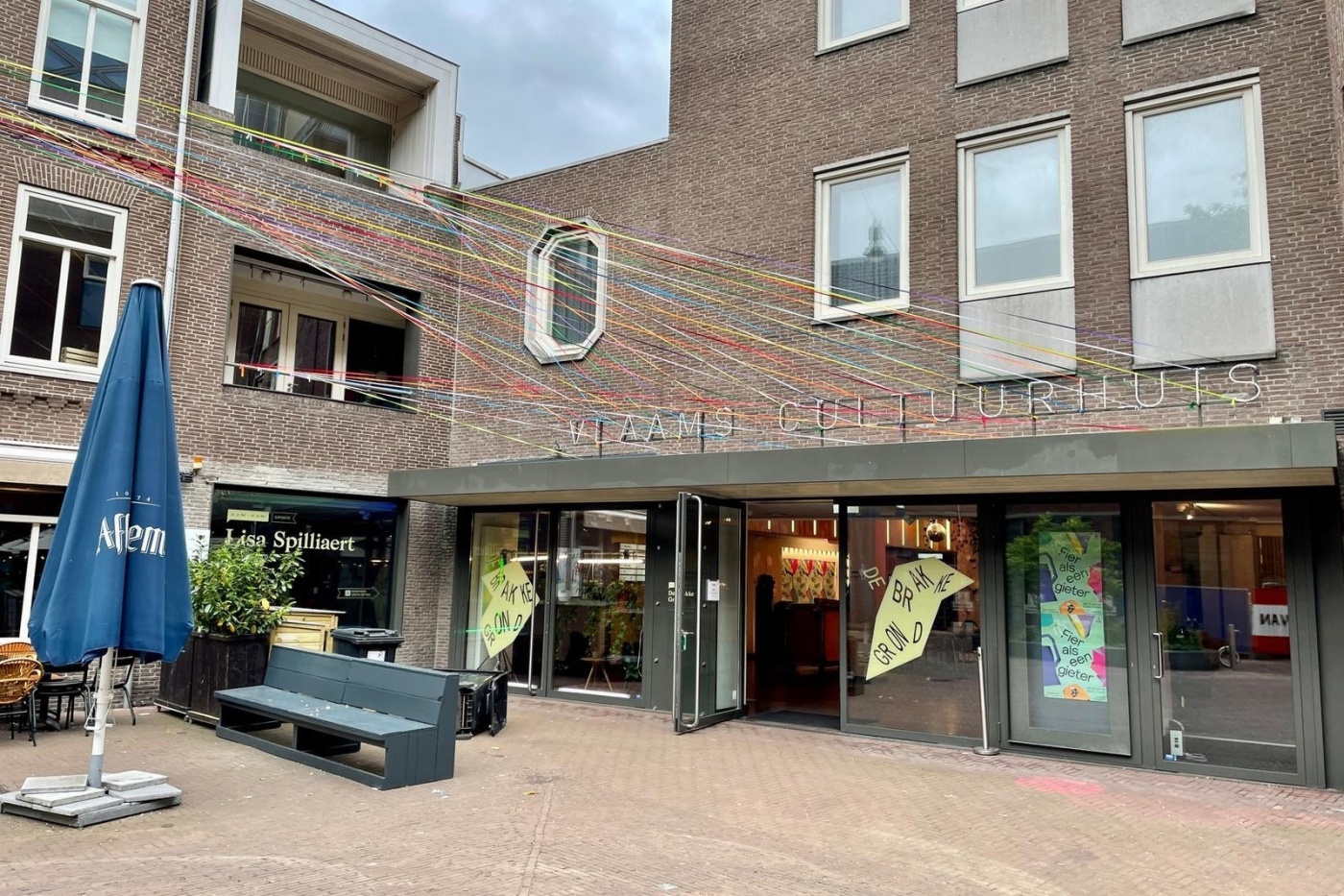 Cultuurhuis De Brakke Grond | Amsterdam