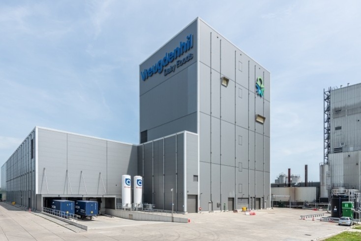 Dairy factory Vreugdenhil | Gorinchem